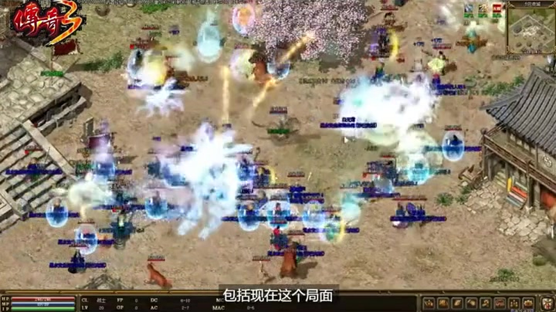 1.76合击版本这些奖励是绝对不能错过的