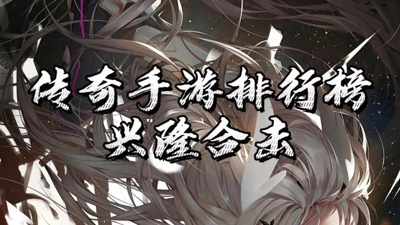1.80火龙复古法师职业玩家如何来召唤宝宝呢