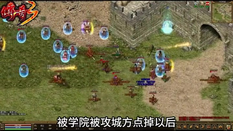 热血传奇sf新开网站强化过程要怎样操作必看过程