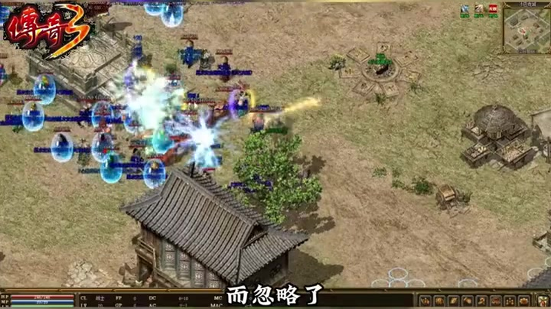 sf999传奇发布网站战士做这个团队任务注意事项　怎么执行这个团队任务